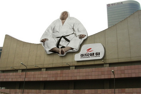 Billboard - Zhangbei Fitness_Time to lose some weight of yours.